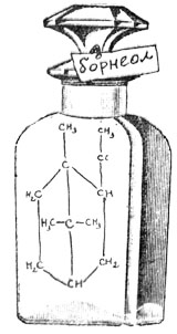 Борнеол