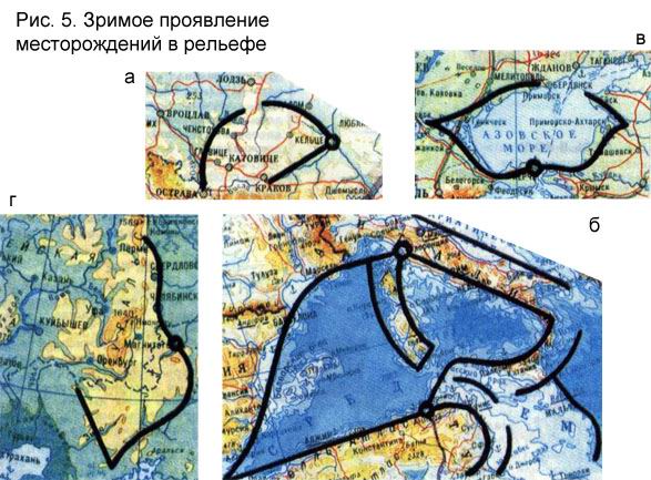 Зримое проявления месторождений в рельефе