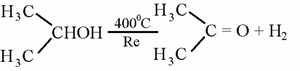 Реакция дегидрогенизации спиртов